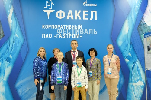Участники ООО "Газпром информ" во главе с Сергеем Кауневым